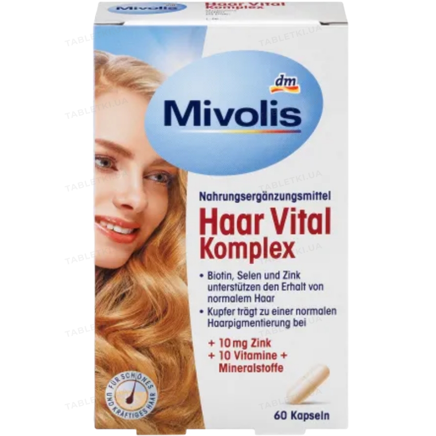 Комплекс вітамінів для гарного волосся Mivolis Vital Hair Complex, 60 капсул
