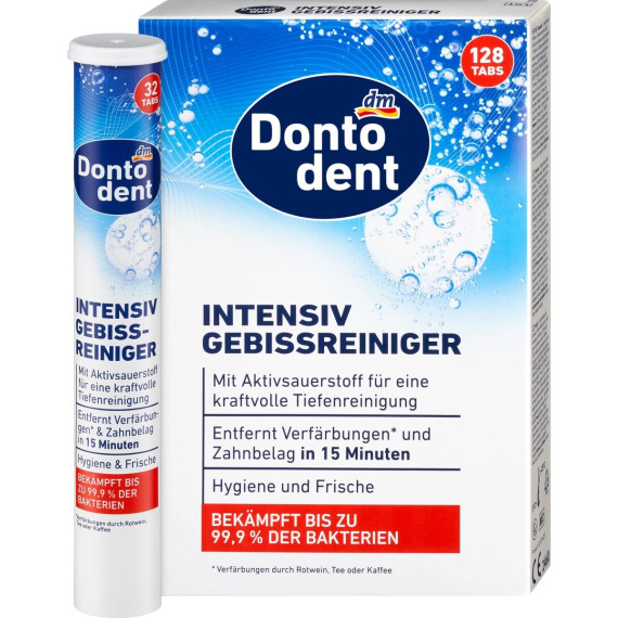 Таблетки для очищення зубних протезів інтенсивні Dontodent, 128 шт
